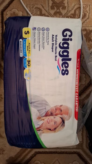 Памперс сатылады багасы 5000