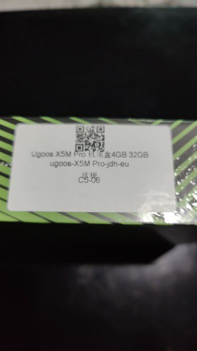 Ugoos X5M Pro TV Box Android 14 Amlogic S905x5M 4Gb Ram 32Gb Rom Нов