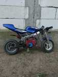 Pocket bike 49cc