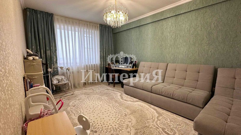 Болашак 2 ком Мерей Империя