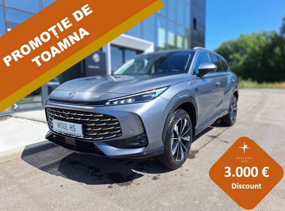 MG HS MG HS 2025 - via workleto.com