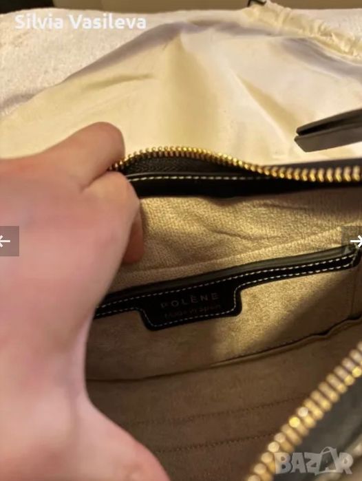 Дамска чанта Polene Paris