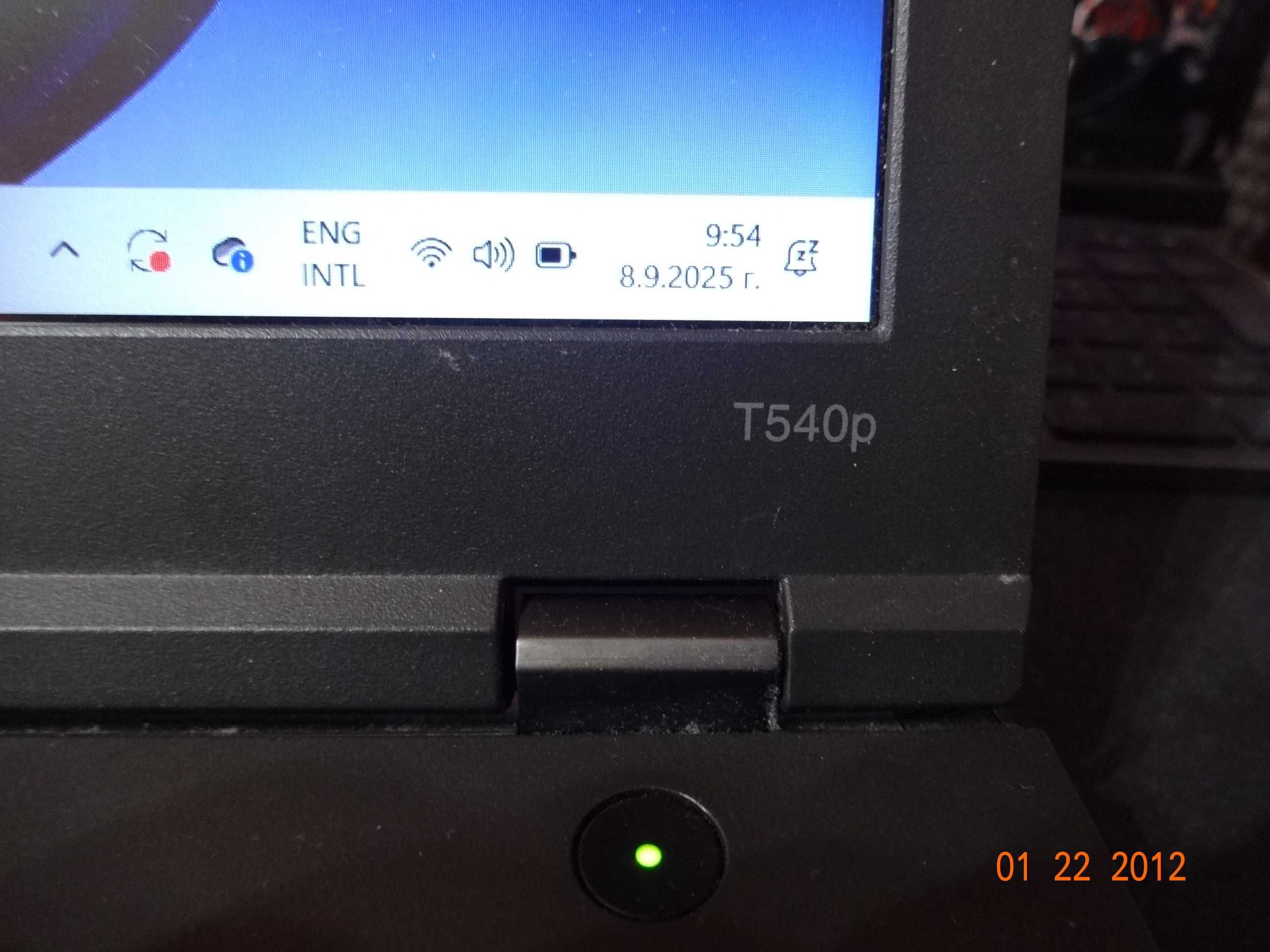 Lenovo ThinkPad T540p