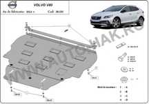 Scut motor metalic Volvo V40 2012 -2019 - otel 2mm