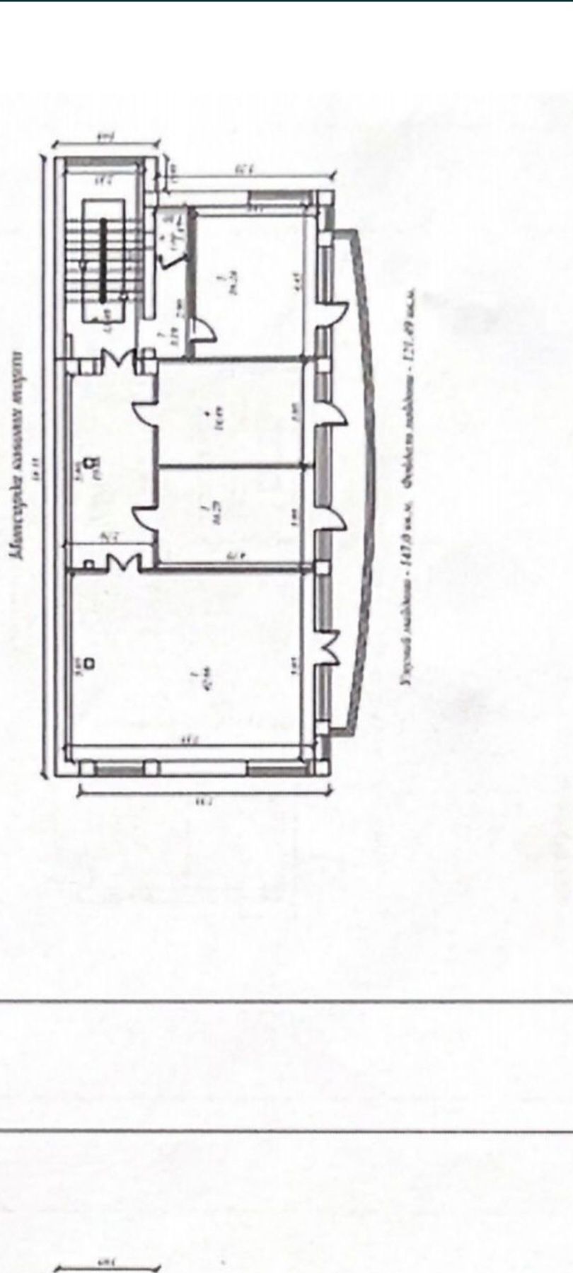 Офис, Хамза метро,146м2, 3 этаж,  4х этажного здания