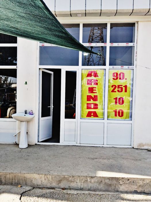 Бизнесингиз учун кулай жой