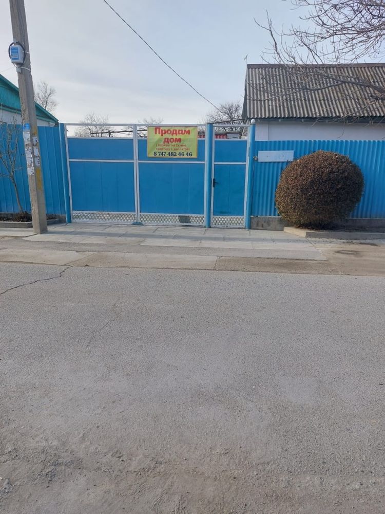 Продается дом в залинии