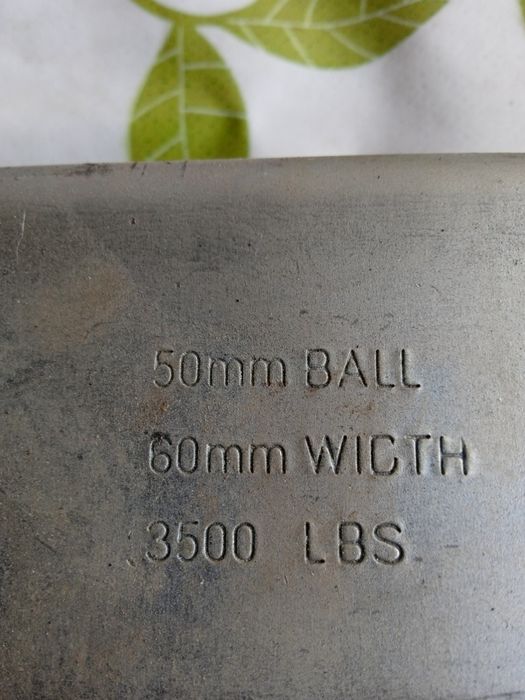 Сцепное устройство