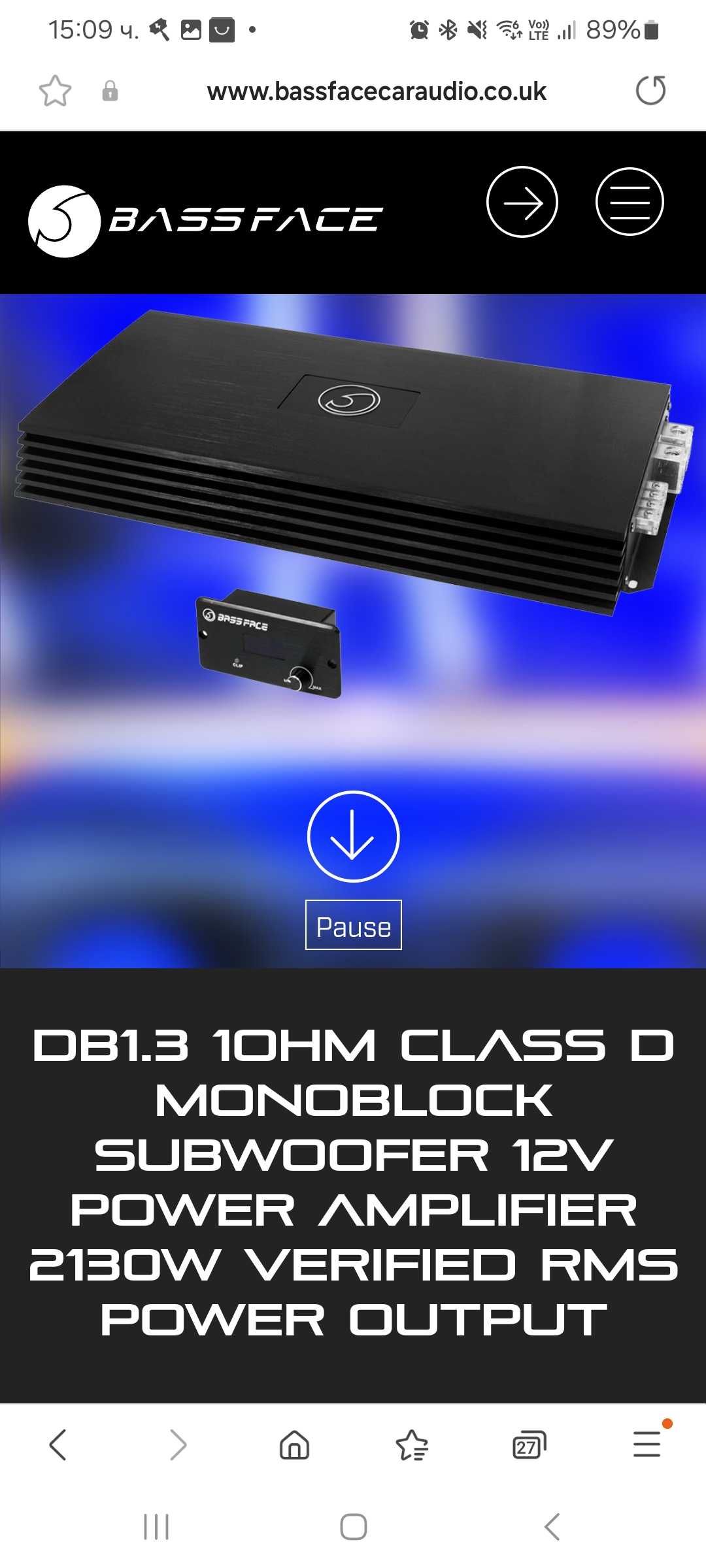 Усилвател МОНО БЛОК Bass Face DB 1.3