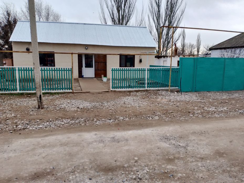 Газ Су свет Бари бар