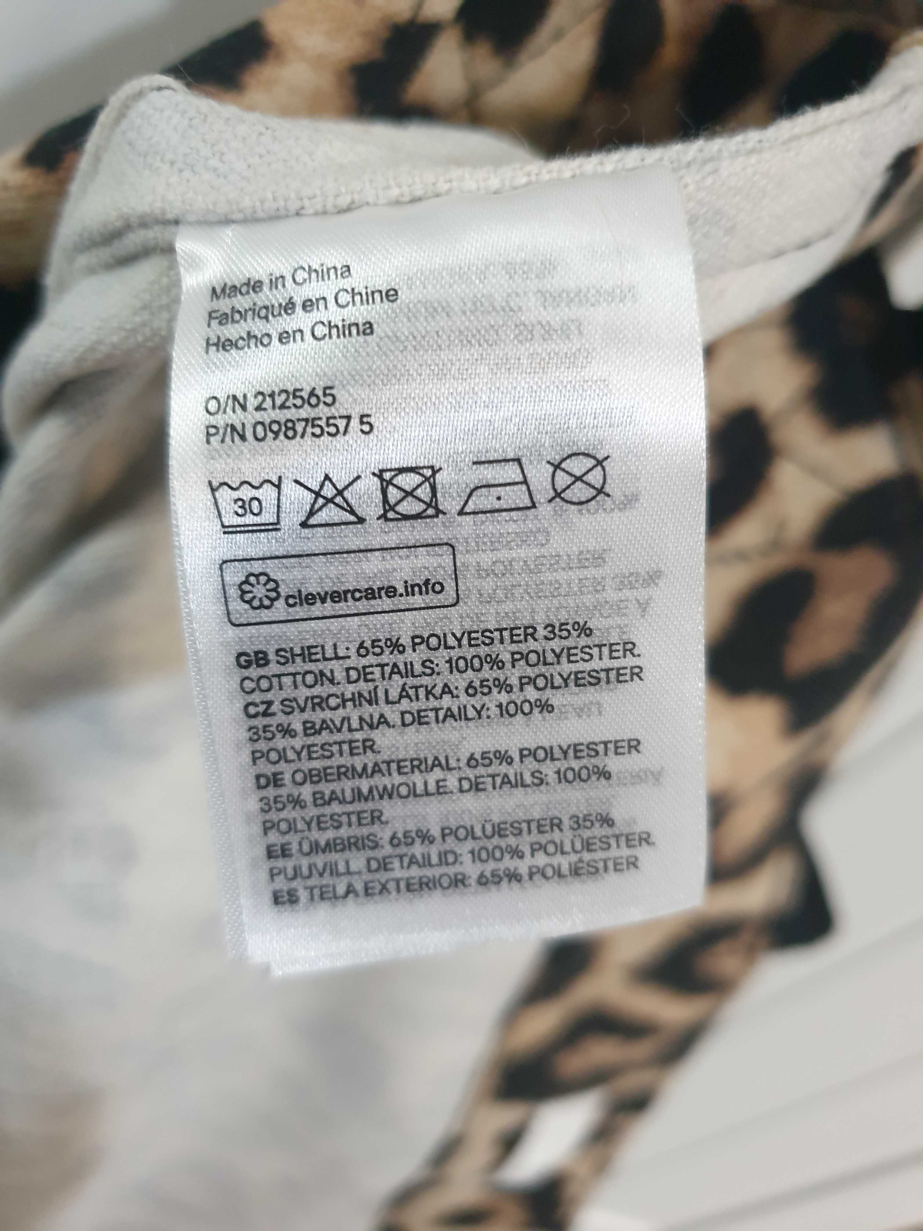 Чанти Karl Lagerfeld, ZARA, H&M