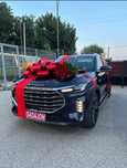 Лента на машину автобант бант бантик автобантик МЕД ГОРОДОК
