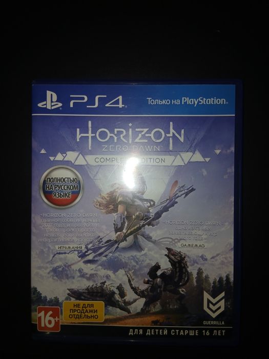 Игра для консоли Ps4 в хорошем состоянии (Horizon Zero Dawn)
