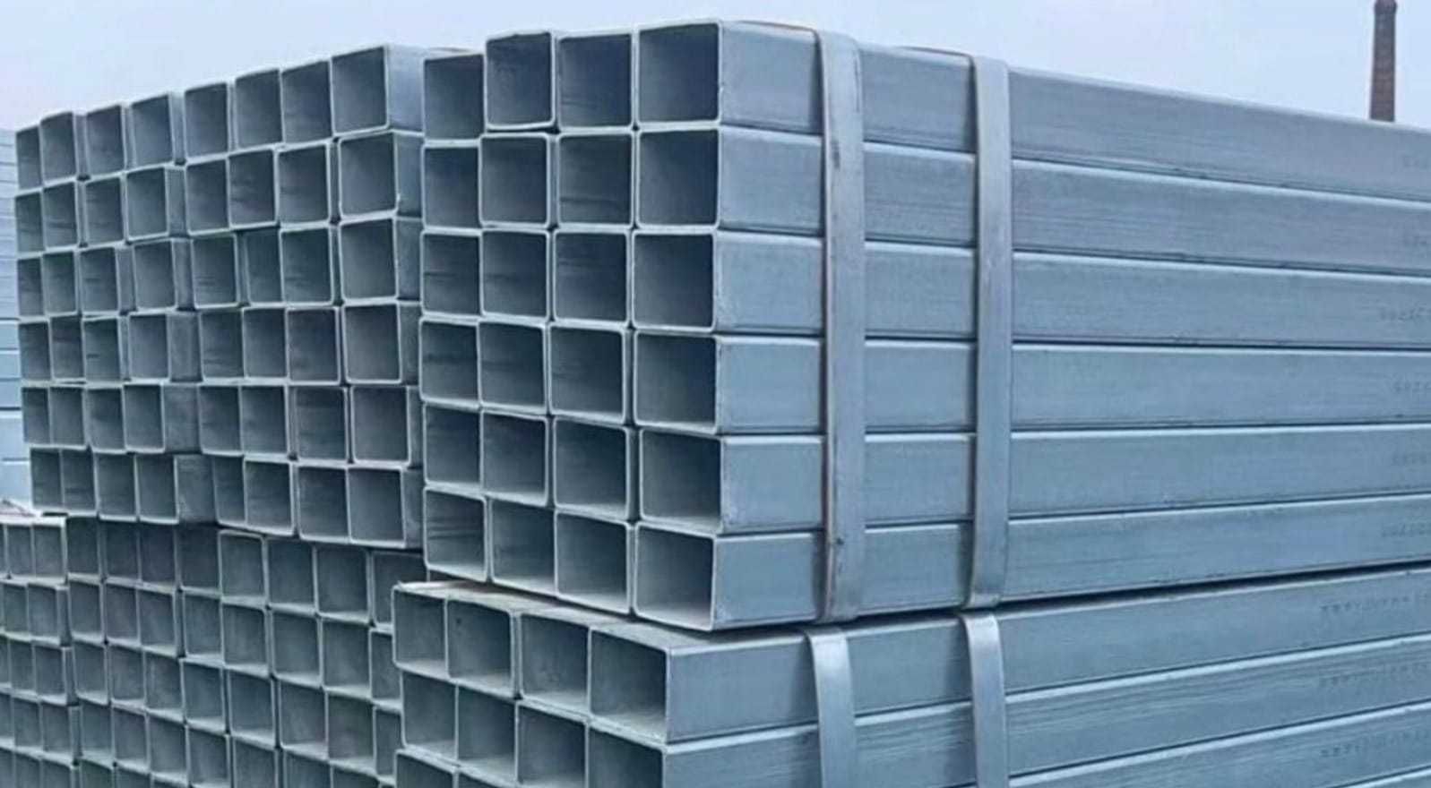 Profile metalice si tevi sudate