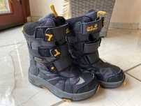 Jack Wolfskin боти 28 водоустойчиви