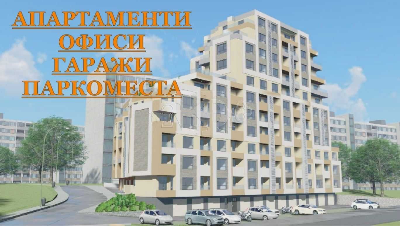 Възраждане 1, дневен тракт, спалня, ет.5, 59568евро.