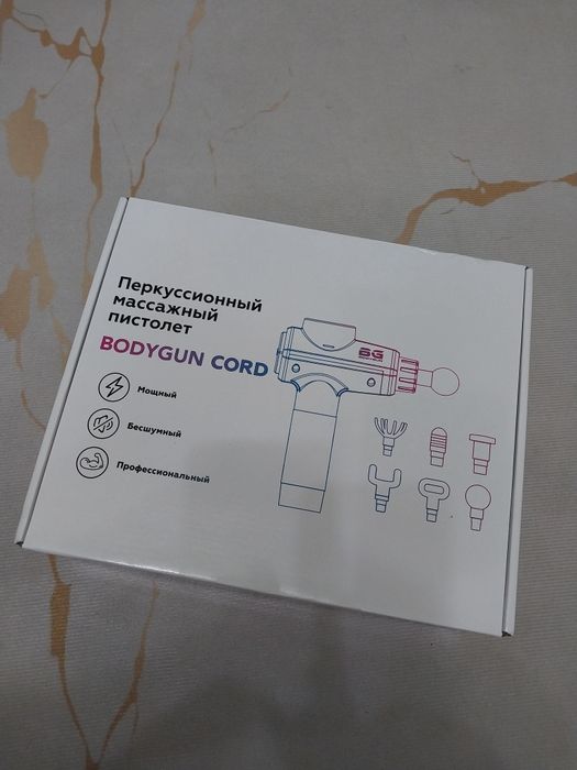 Массажный перкусионный масажер bodygun pro 16 cord проводной