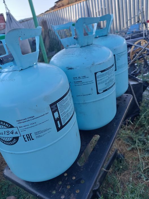 Балон пустой балон