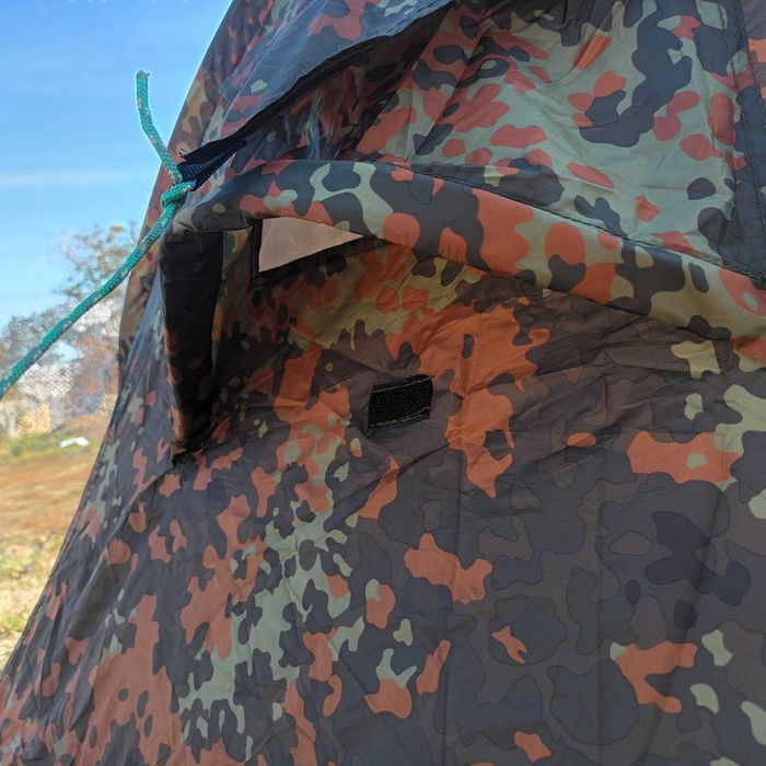 Cort de 2 persoane model camuflaj. Fabricatie Germania, MFH