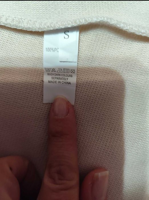 Дамско палто - ново. Размер S отговаря на М. Подходящ за пролет, есен