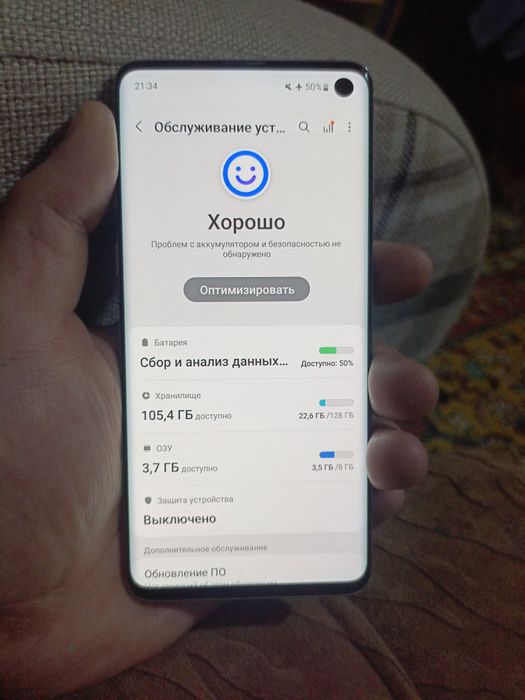 Продам Самсунг s10