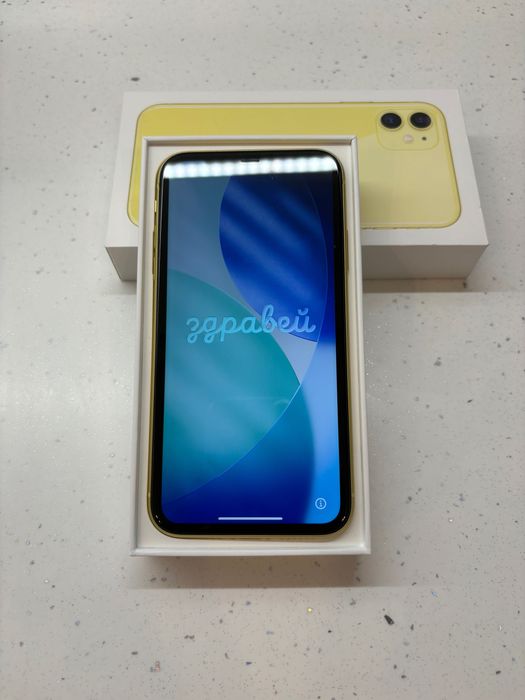 iPhone 11 64GB жълт