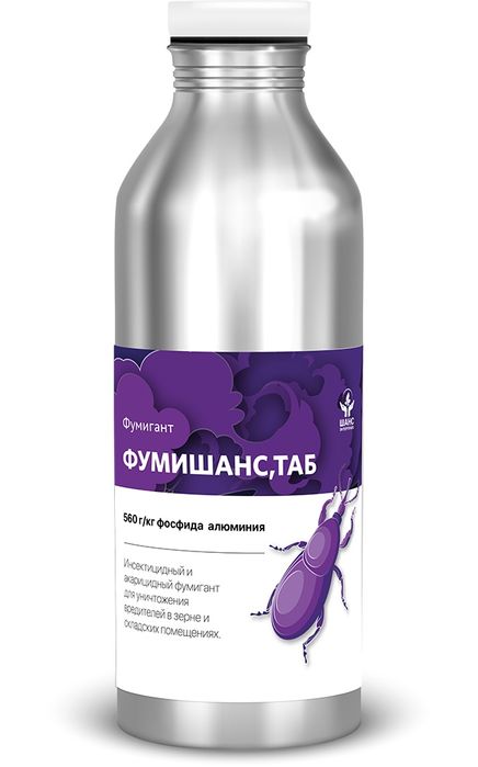 Продам инсекто-фумиганты