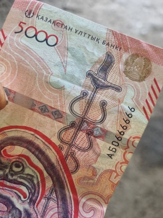 Купюра 5000тг с номером