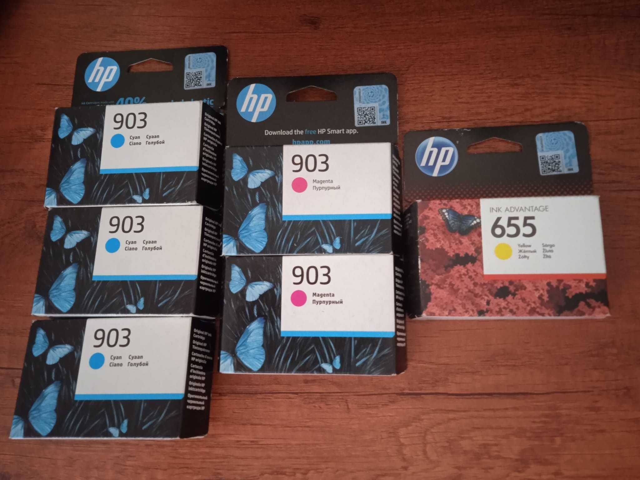 Vand cartuse imprimanta HP 903 si 655