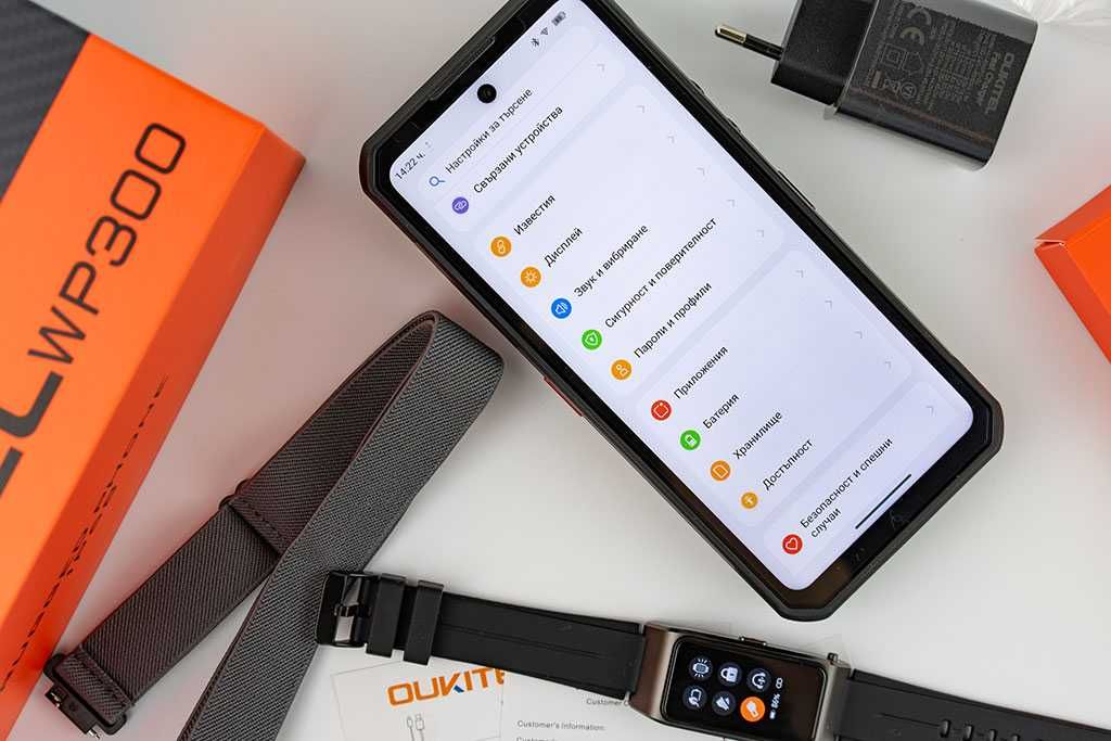 OUKITEL WP300 - 12GB+24GB / 512GB, 16000mAh, 108 MP, модулен дизайн!