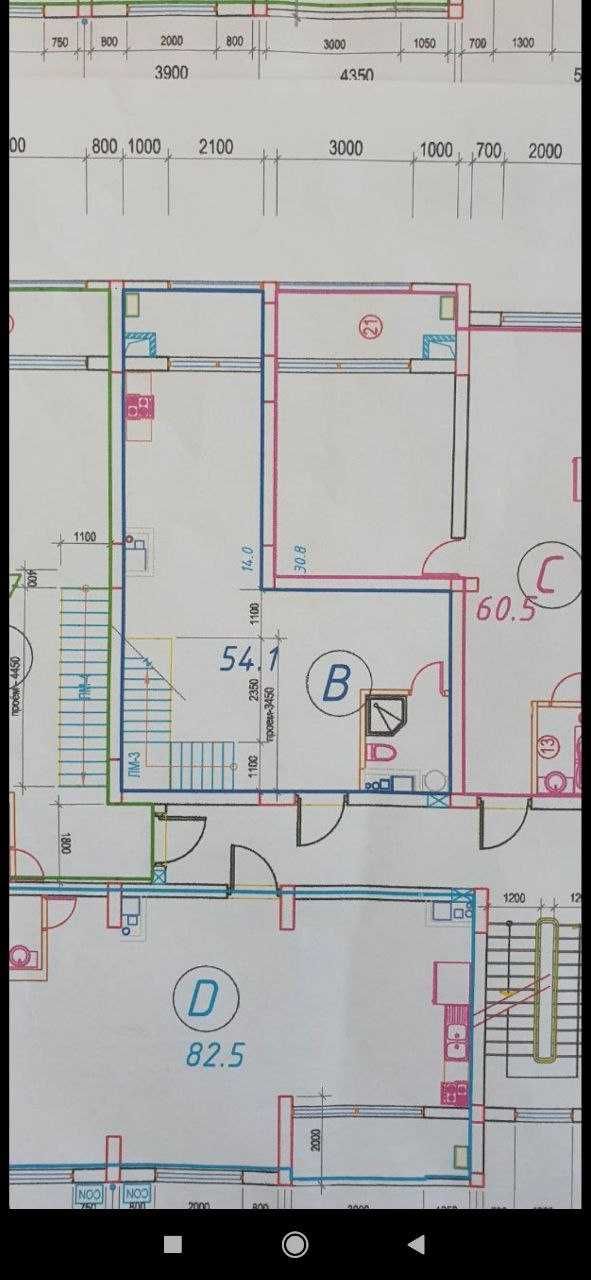 Срочно продам дуплекс 141кв.м.в Яккасарайском районе (ДИ140817)