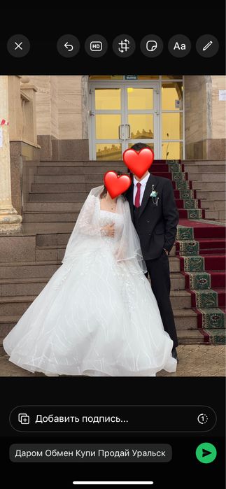 Продается мужской костюм