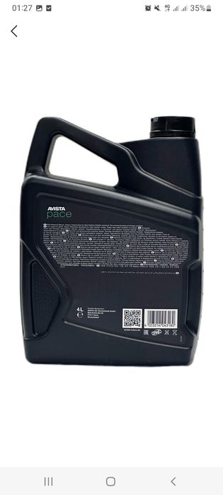 Ависта motornoy maslo optom sena