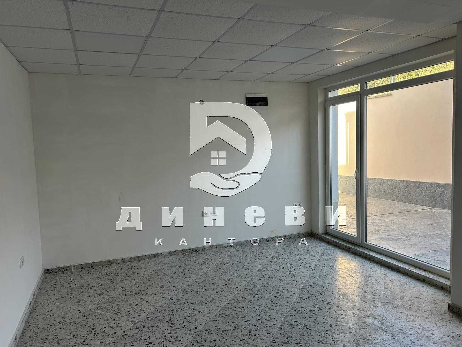 Офис помещение над Медицински