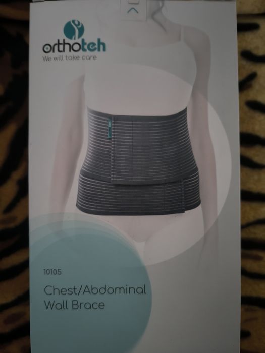 Гръден колан, размер L.