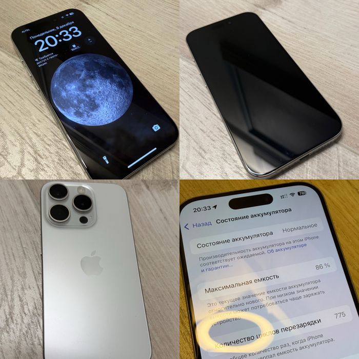IPHONE 15 pro 256 GB