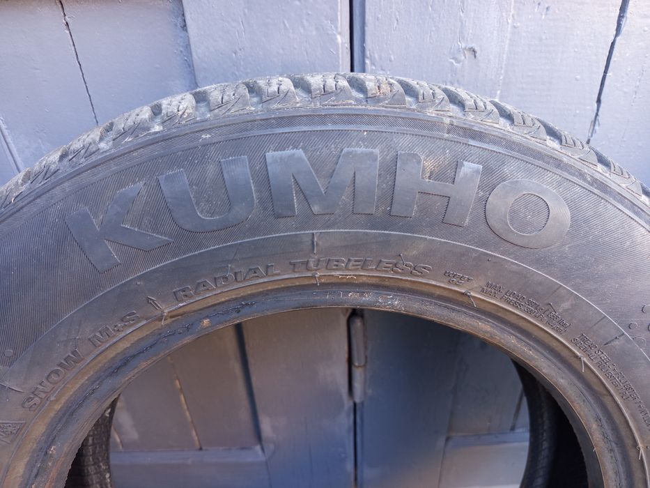 ЗИМНИ ГУМИ 13" - 4броя