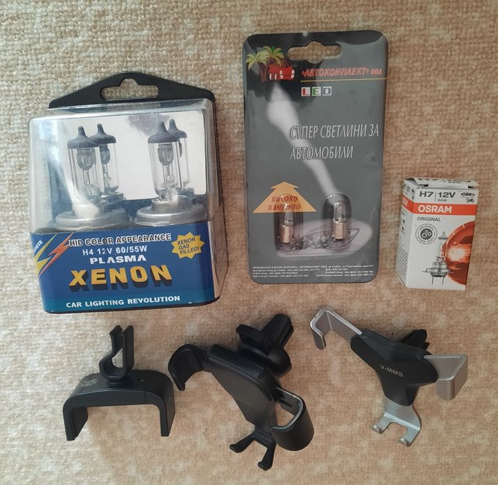 3 броя стойки за телефон и много крушки за автомобил-промоция !