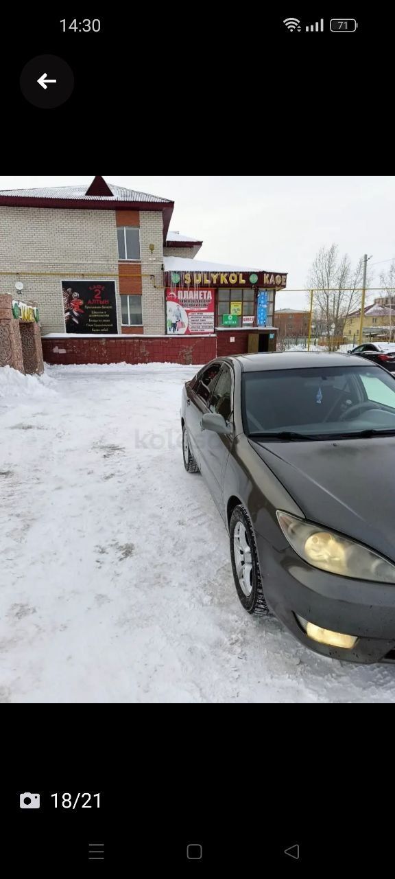 Продаётся Camry 35 автомат