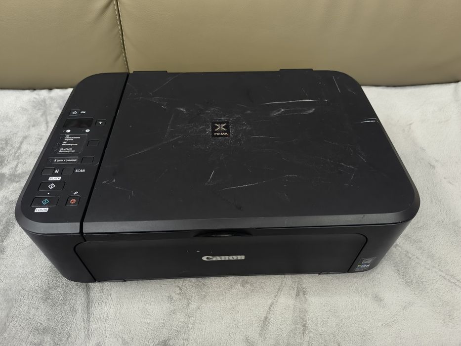 Canon PIXMA multifunction printer k10371