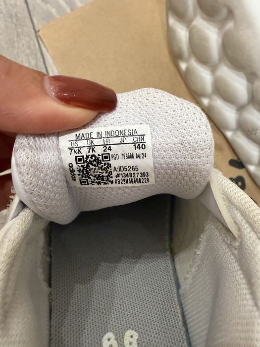 Маратонки Adidas