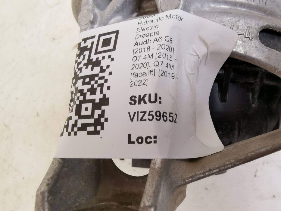 Хидравлична Електрическа Моторна Подпора Дясна / Hydraulichna Elektric