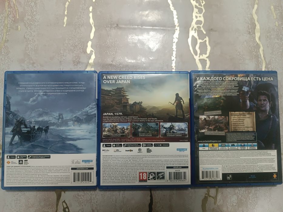 Пс5 игры отличном состояние