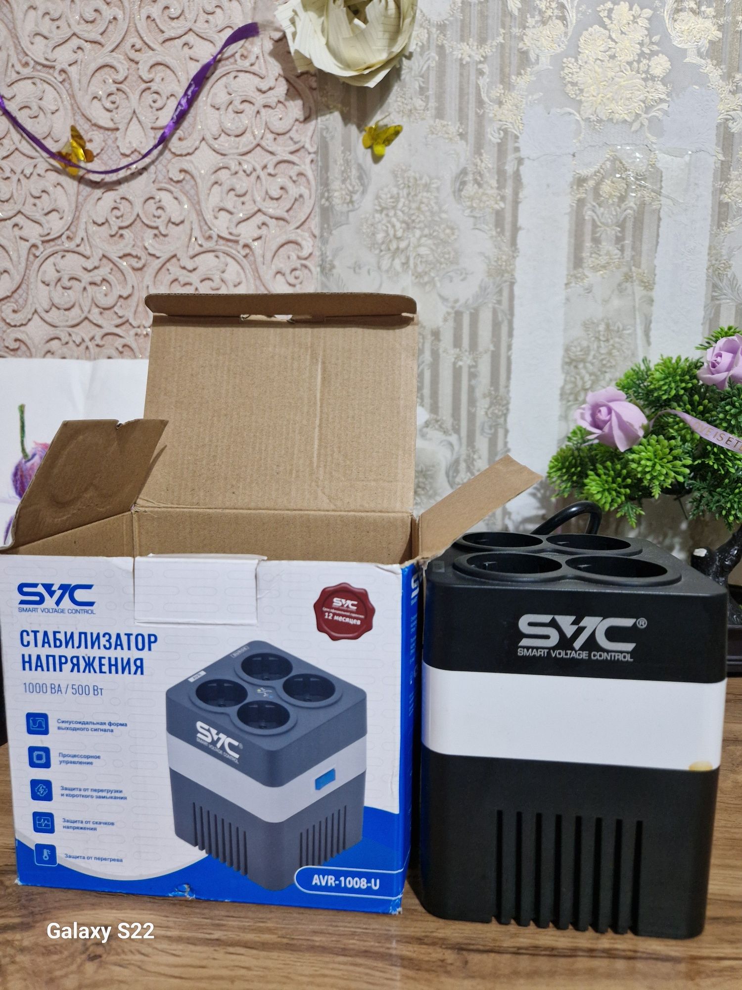 Стабилизатор напряжения