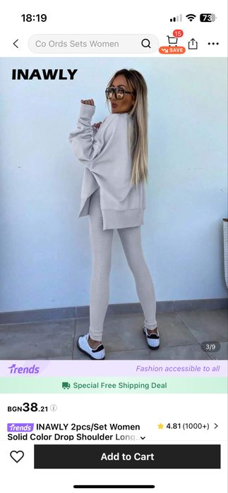 Дамски сет Shein, s размер