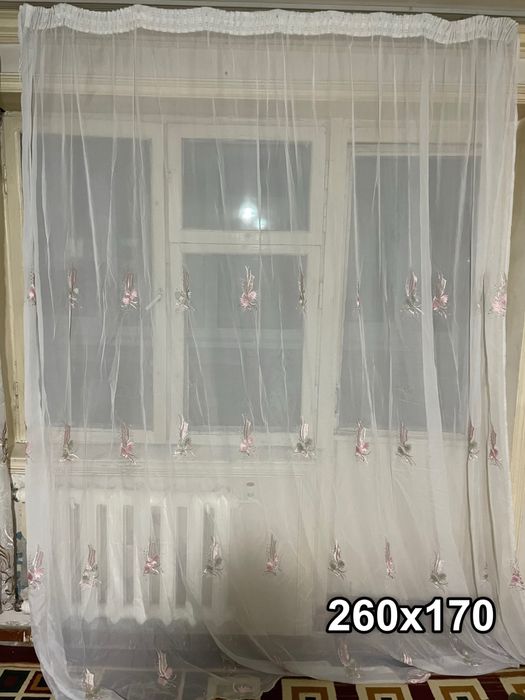 Пардалар сотилади.