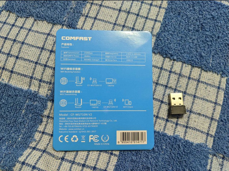 Адаптер WiFi Comfast CF-WU710N V2, приемник для компьютера, интернет