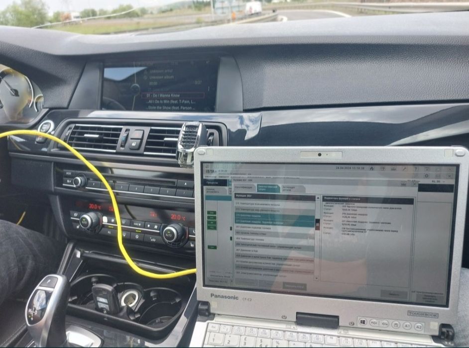 Diagnoza. Codari, Mecanica, Softari BMW