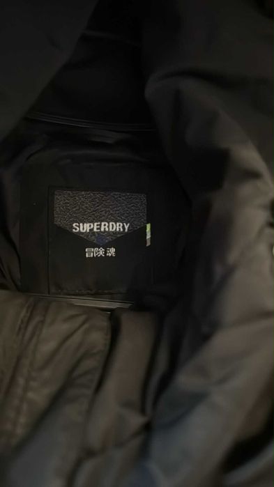 Дамско яке Superdry