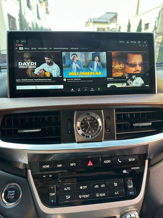 Мультимедиа Монитор Toyota Prado200 JBL